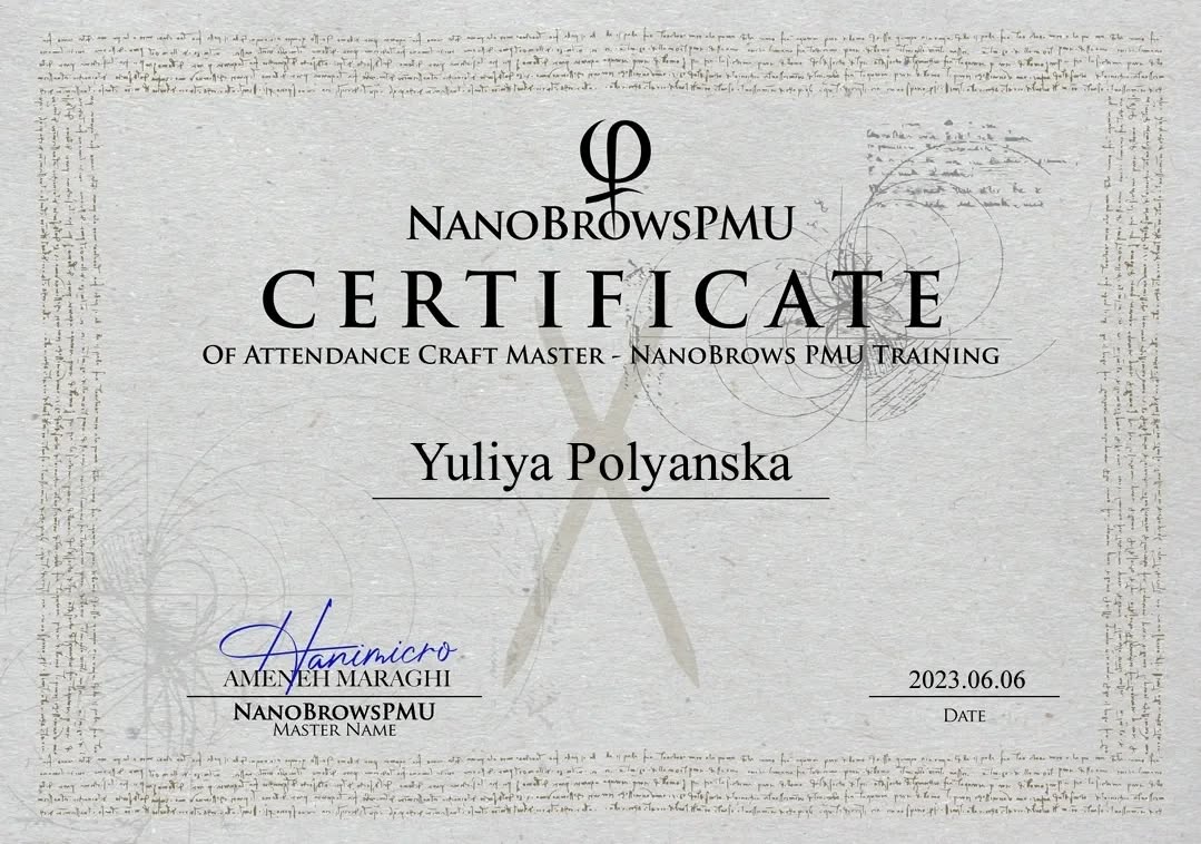 NanoBrows PMU Zertifikat - Yuliya Polyanska Zertifizierte Spezialistin für permanente Augenbrauen-Mikropigmentierung